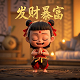 线下陪玩能干啥